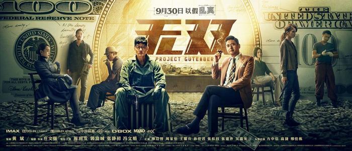 做个完税证明多少钱